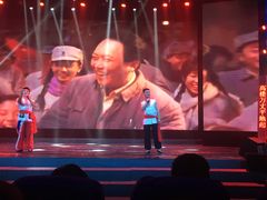 -陕北民歌大舞台