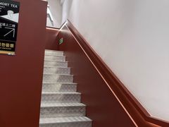 -唐沫茶兮(仓山万达金街店)