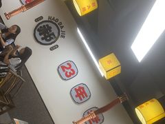 -郝大姐·乌龙山铁板烧(大学城三店)