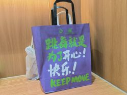 -泫舞舞蹈工作室