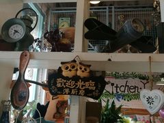 -Kitchen·Y洋厨房西餐厅(王府壹号店)