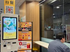 -麦当劳(文武路店)