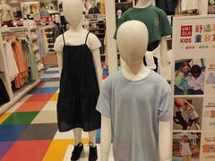 -优衣库(上海中山公园兆丰广场店)