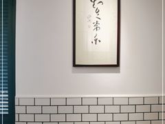大堂-鸡坤茶室(三里屯店)