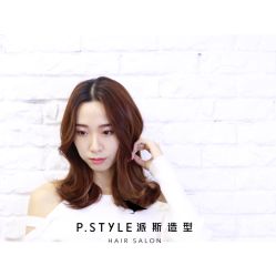 点击看大图 -P.STYLE 派斯造型