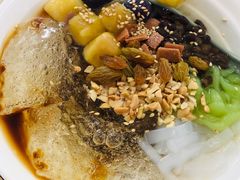 芋圆冰粉-洋洋冰粉