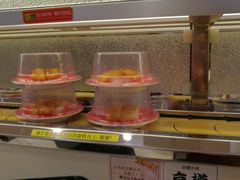-京樽回転寿司(奥林匹克店)