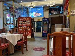 -峨嵋酒家(地安门店)