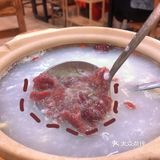 一切都可以火锅的粥底火锅