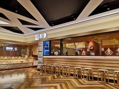 -和幸(春熙路群光广场店)