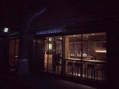-VOYAGE COFFEE(北锣鼓巷店)