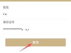 -企巴兔·注册公司代理记账