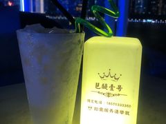 椰林飘香-琶醍壹号•潮菜江景餐吧