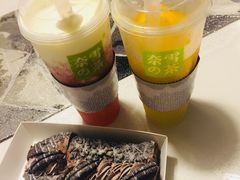 -奈雪的茶(skp店)