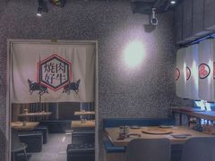大堂-好牛烧肉(世茂广场店)