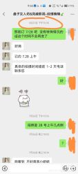 -盘子女人坊生日照·摄影馆(浦东店)