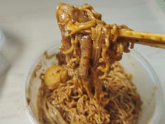-万记麻辣烫国展总店
