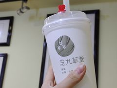 -芝九草堂(HAPPY站台店)