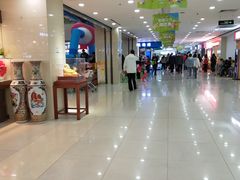-悦喜客来购物广场(中山路店)