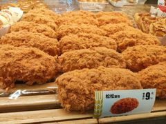 -味多美蛋糕(西安门店)