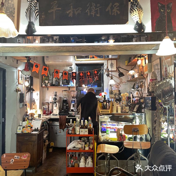 滨江道附近真正的社区咖啡☕️