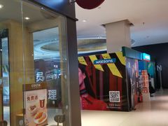 -龙德广场