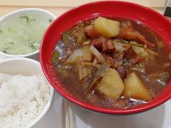 -网易食堂
