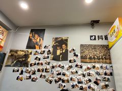 -言吉炸串