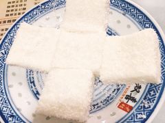 牛奶方砖-双喜老铺(人民广场店)