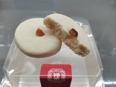 -祥禾饽饽铺·中式糕点(天津河东美福园店)