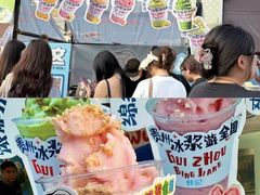 -万达广场(北京槐房店)