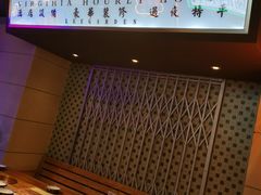 -十六蒲(桂林路店)