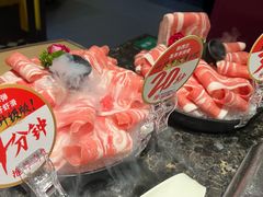脆骨羔羊卷-海底捞火锅(凤凰广场店)