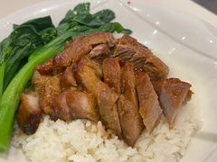 叉烧饭-太兴餐厅(小径湾店)