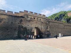 -大境门景区