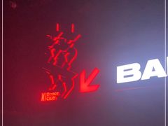 -囍舞厅XI DANCE CLUB