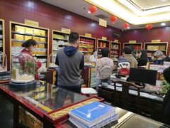 -北京同仁堂郑州药店(金水东路旗舰店)