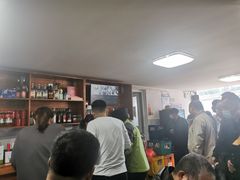 -宝瑞门钉肉饼店