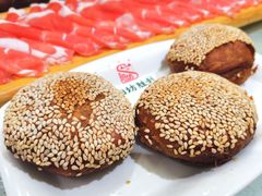 炸烧饼-阳坊胜利涮羊肉(阳坊老店)
