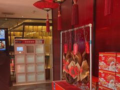 -眉州东坡(民族园店)
