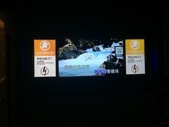 -星聚会KTV(景枫中心店)