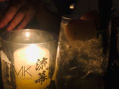 -RMK Shochu Bar(三诺店)