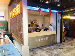 -瑞伯克牛排自助餐厅天一广场店