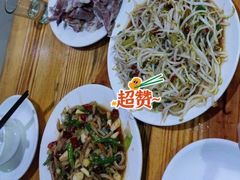 蘸羊肉-三中高皇羊肉馆