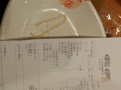 android_upload_pic-呷哺呷哺(新世界百货望京店)