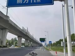 -高淳老街