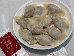 -枫林饺子