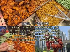 -观音桥步行街