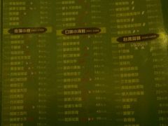 android_upload_pic-百慕翡丽(南滨河东路店)