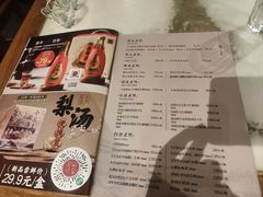 -小吊梨汤·北京菜(香山店)